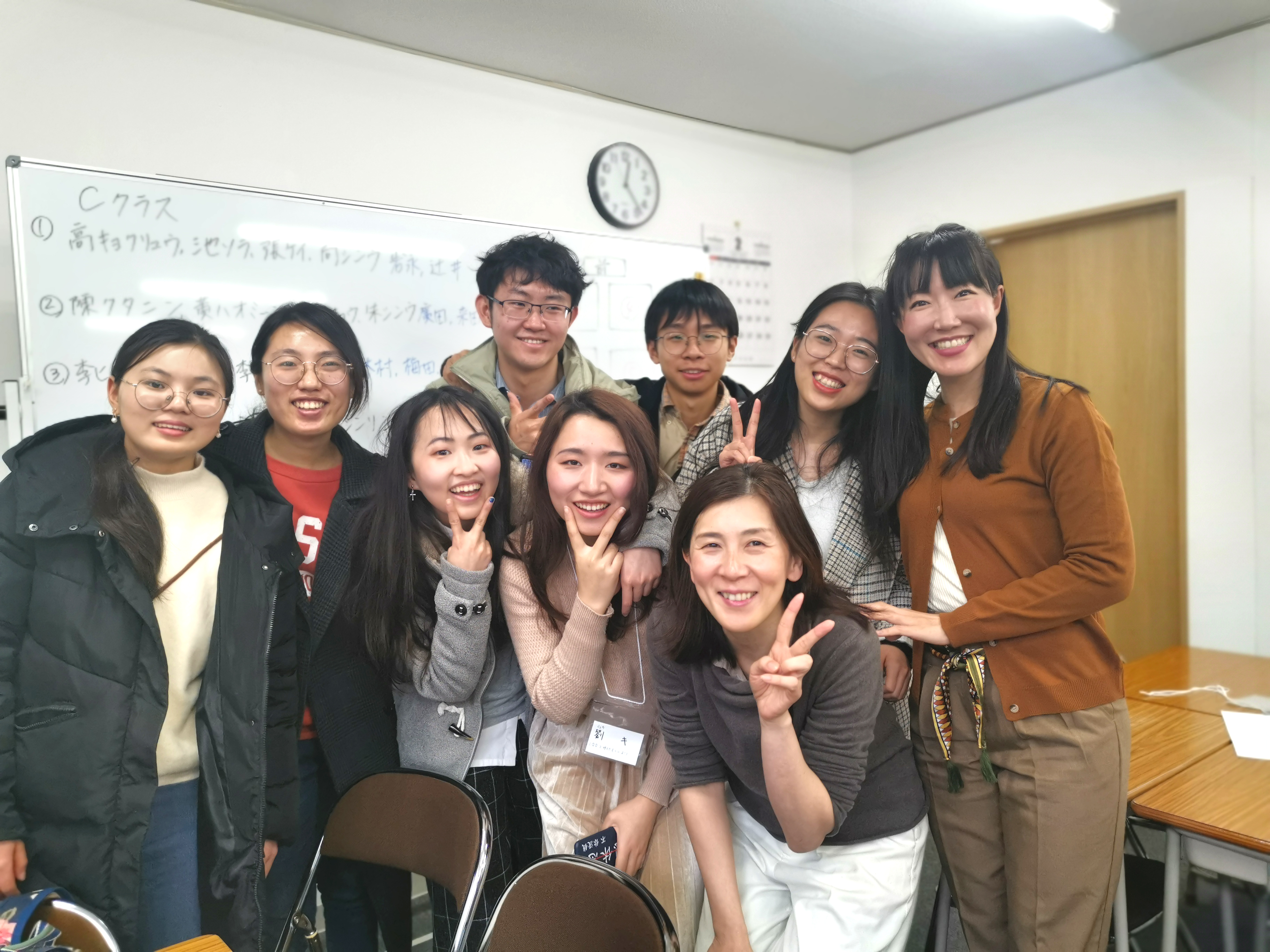日本留学