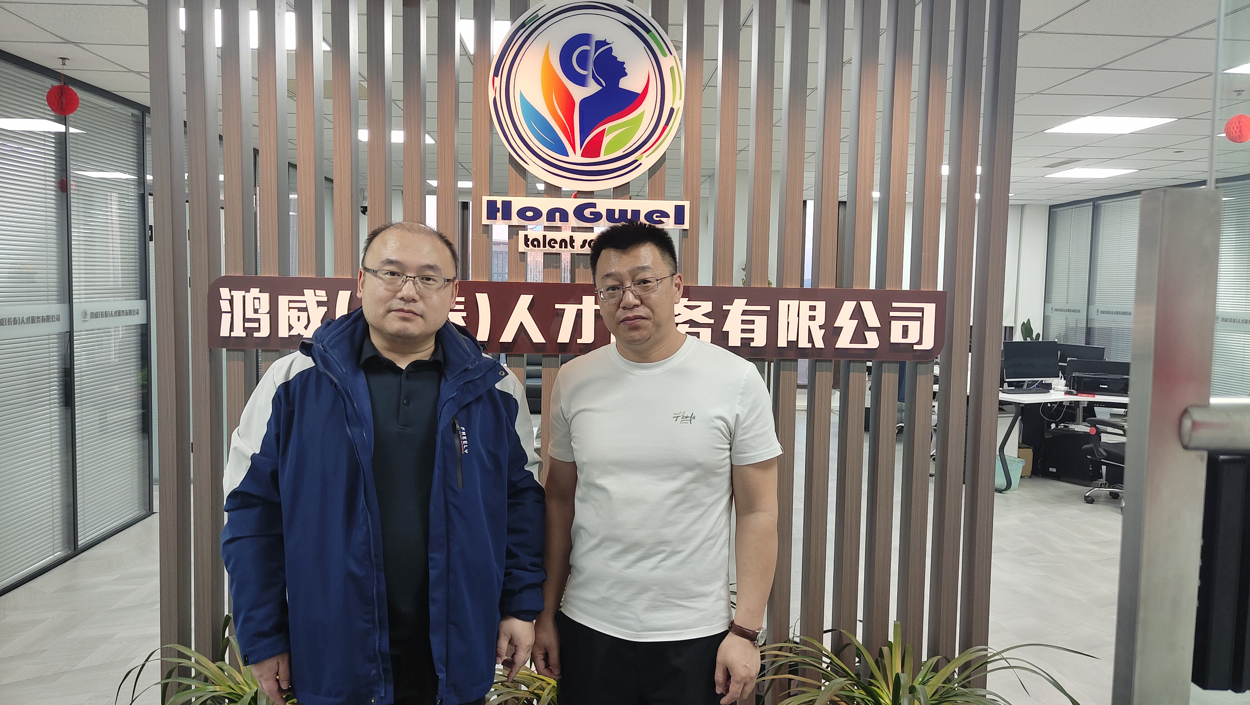 走进大学，共话大学生就业新机遇！