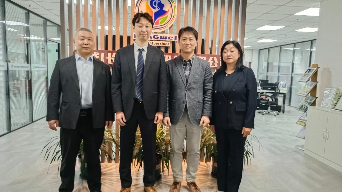 校企合作 | 韩国岭南理工大学招生代表团莅临我司考察交流