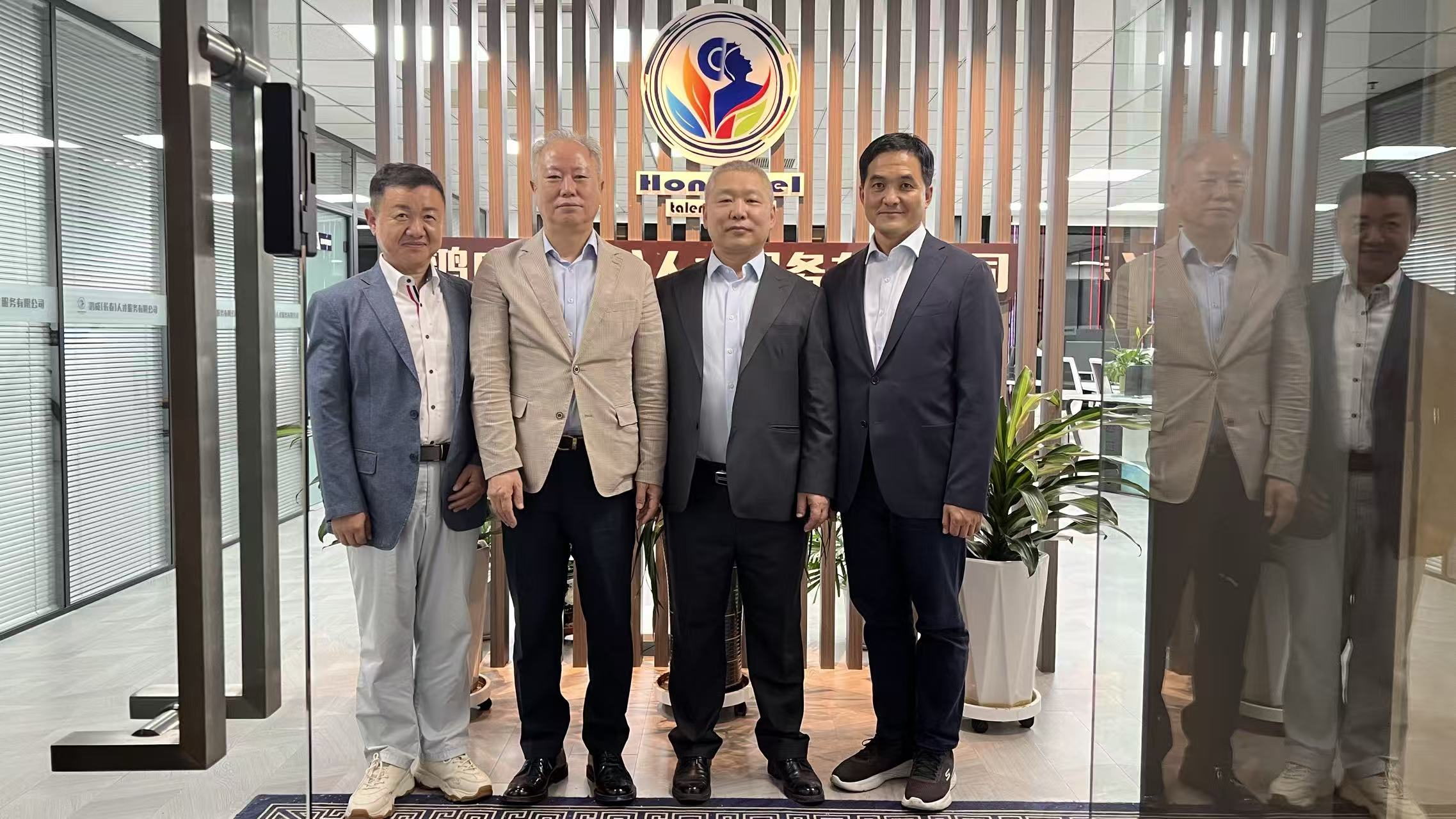 携手国际名校，共筑留学就业新平台——韩国顺天第一大学